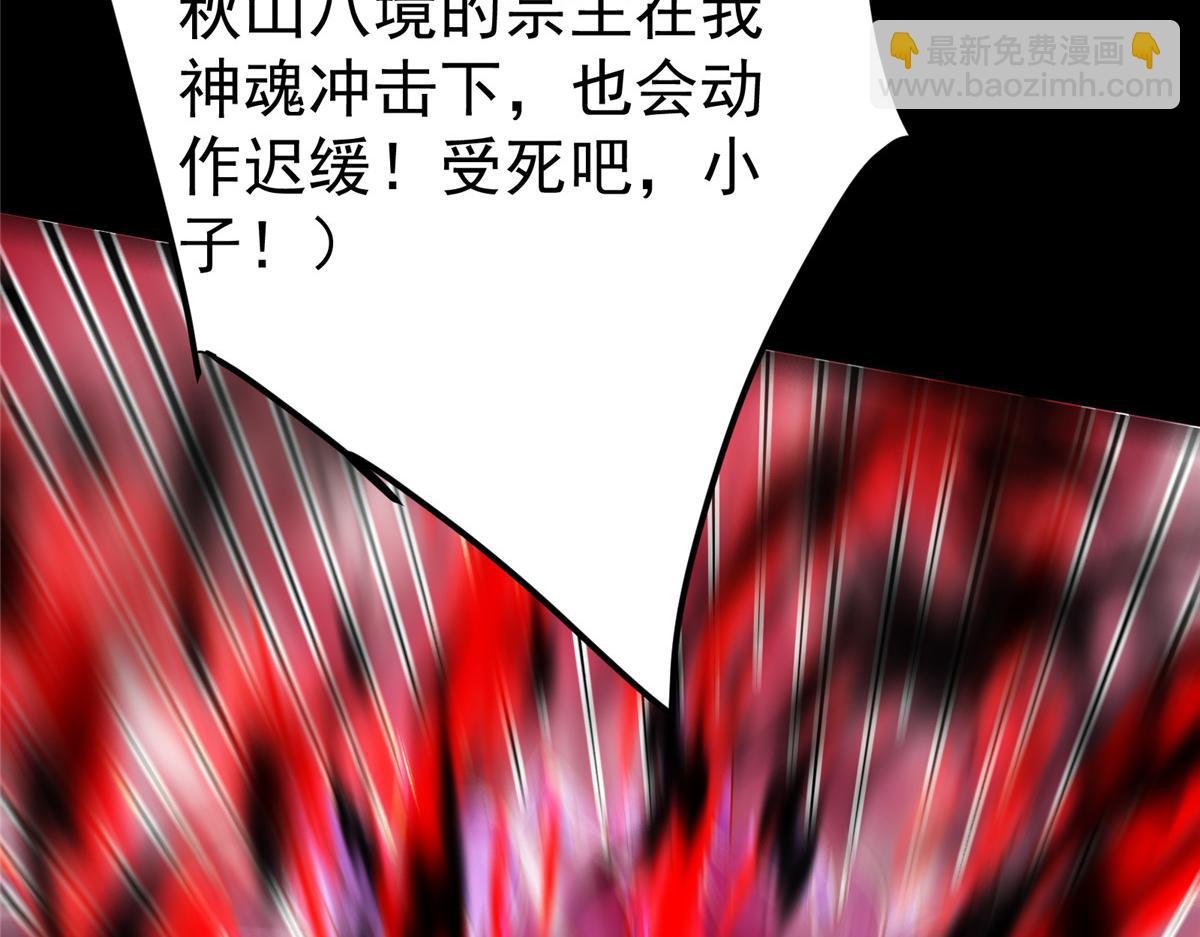239 舍弃一切防御