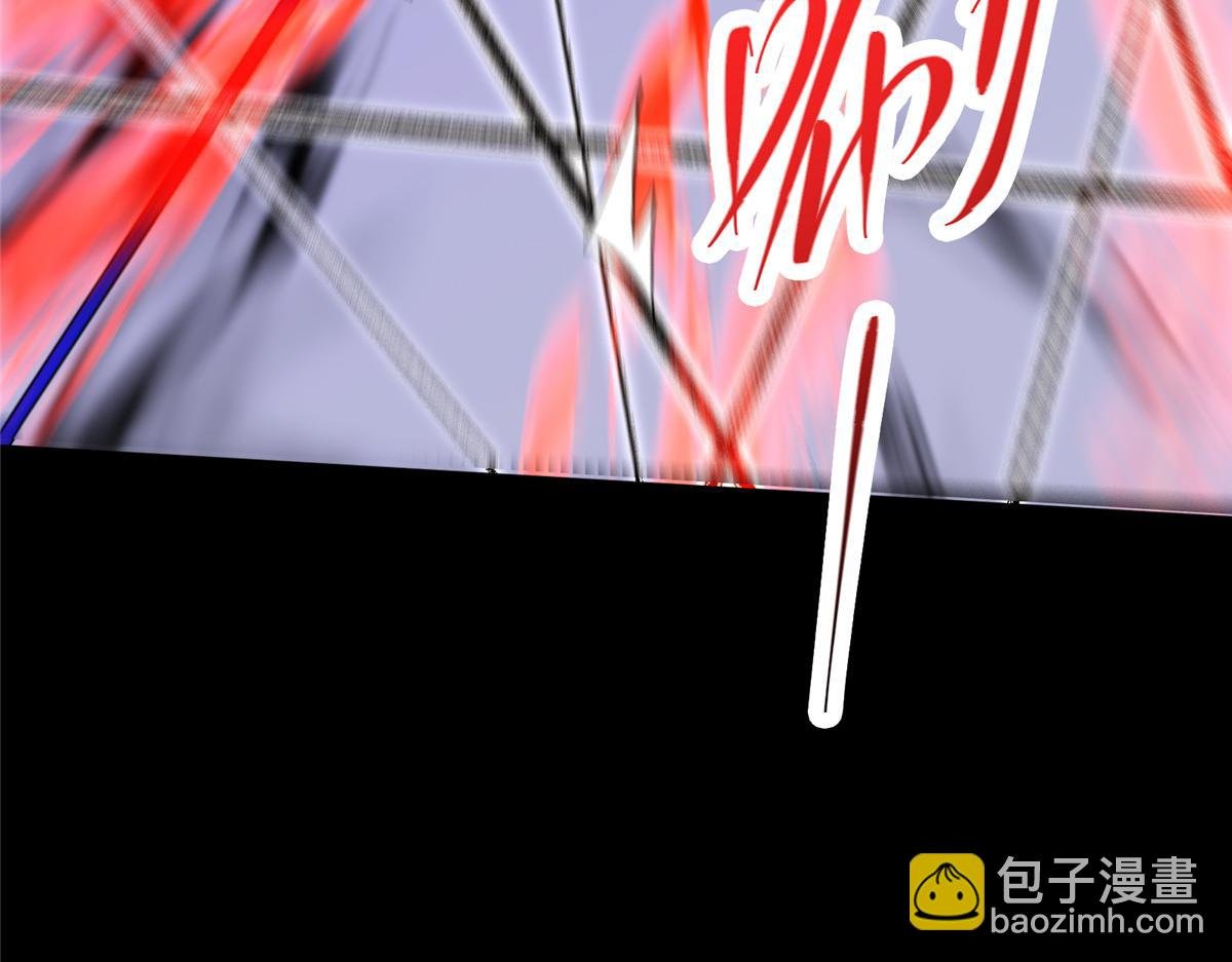 239 舍弃一切防御