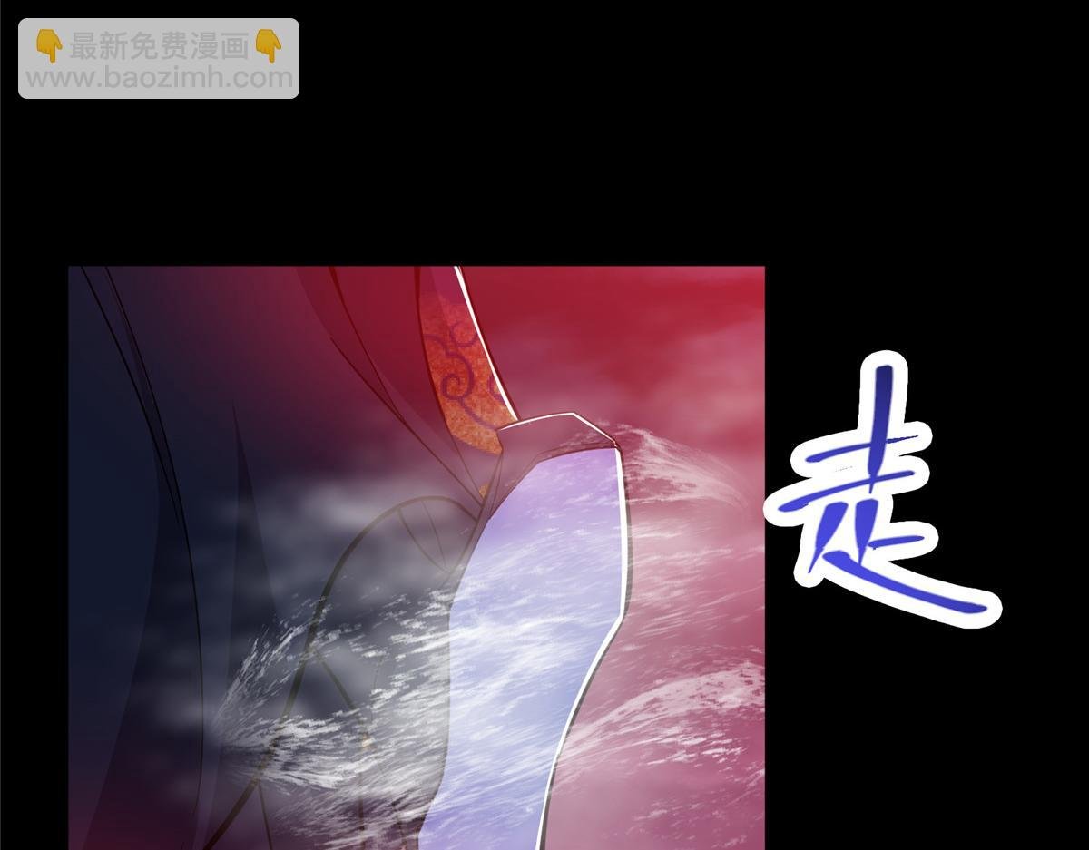 239 舍弃一切防御