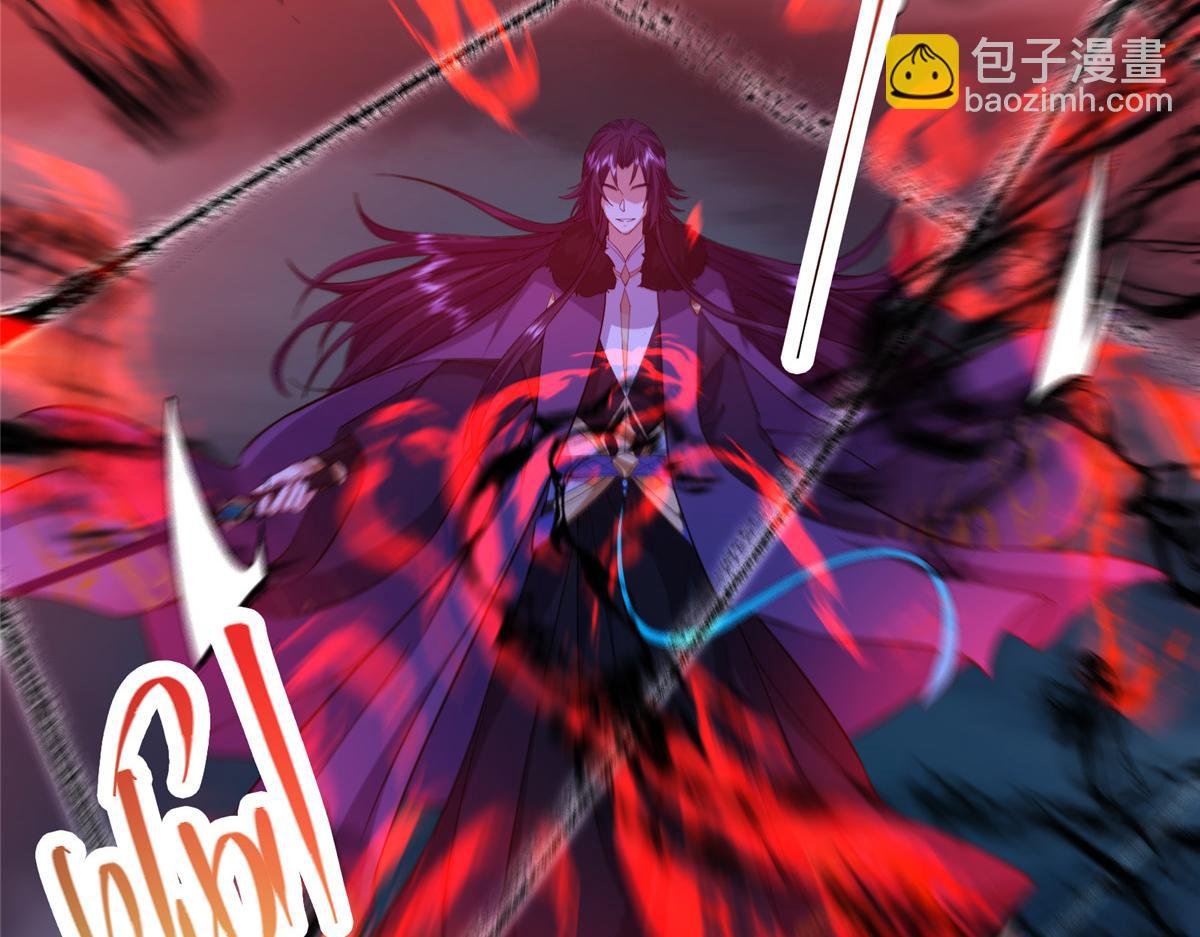 239 舍弃一切防御