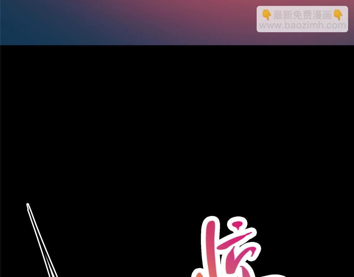 239 舍弃一切防御