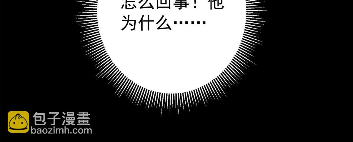 239 舍弃一切防御