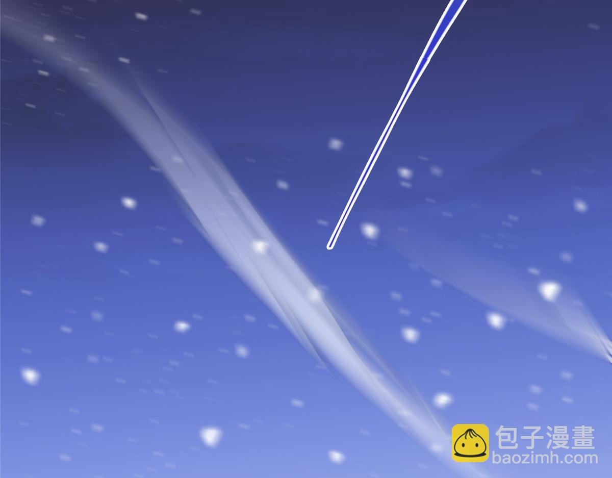 239 舍弃一切防御