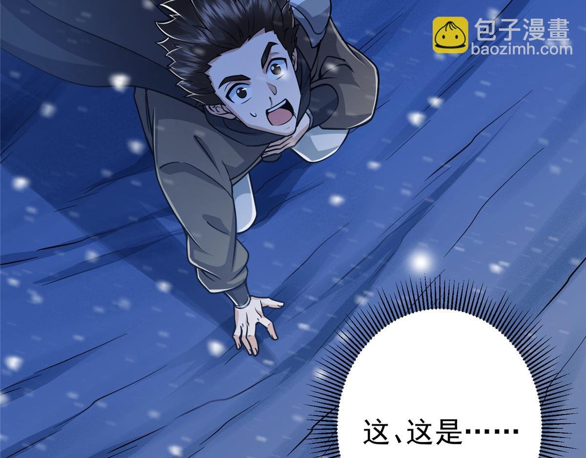 239 舍弃一切防御