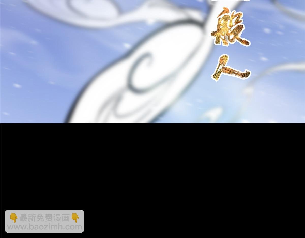 239 舍弃一切防御
