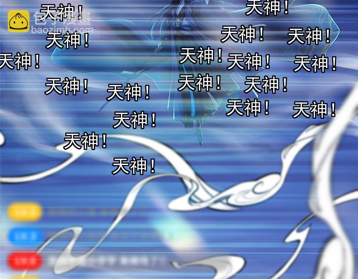 239 舍弃一切防御