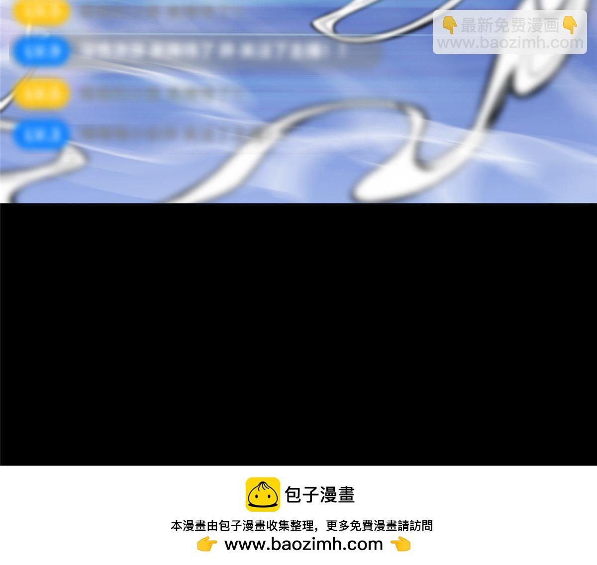 239 舍弃一切防御