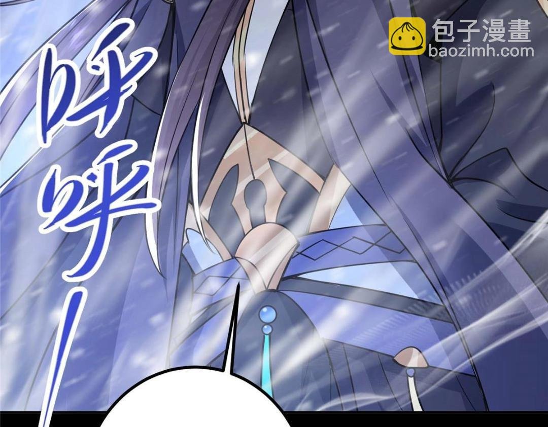 240 这一剑，雪停