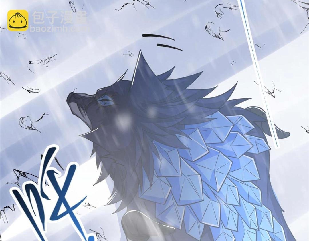 240 这一剑，雪停