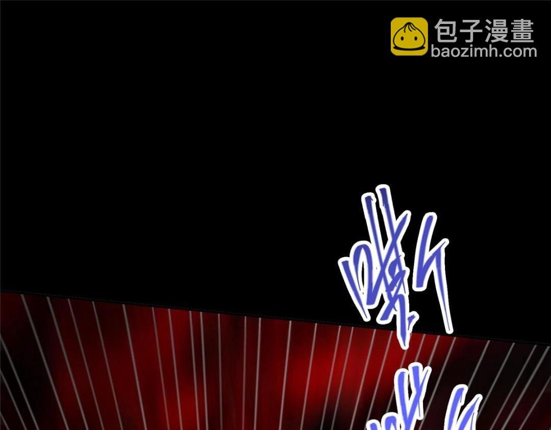 241 超好超棒的师父！