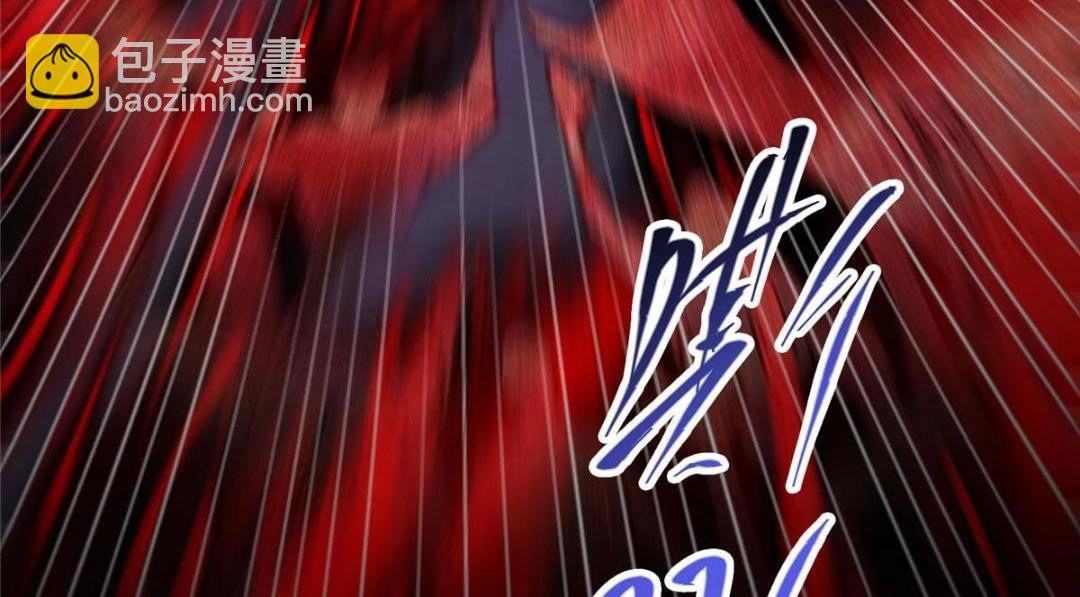 241 超好超棒的师父！