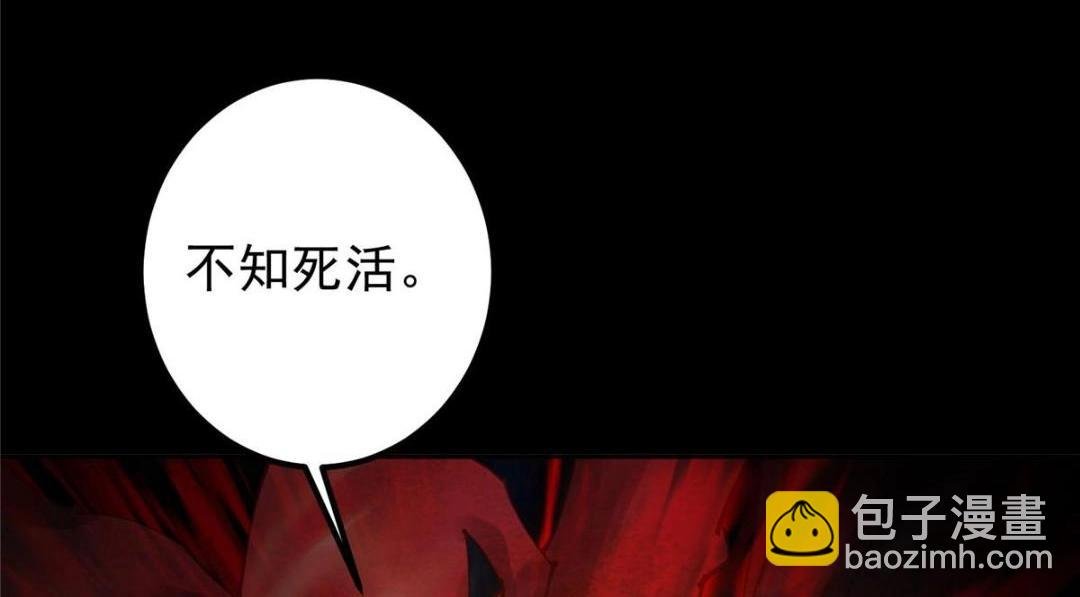 241 超好超棒的师父！