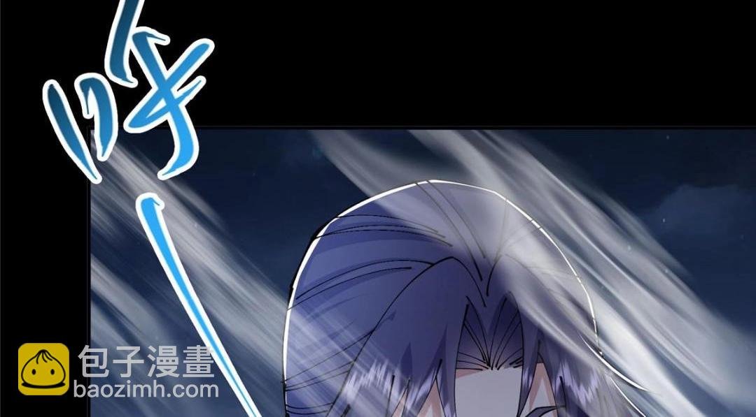 241 超好超棒的师父！