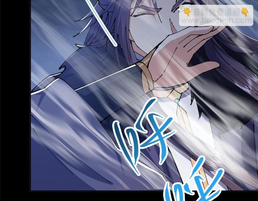 241 超好超棒的师父！