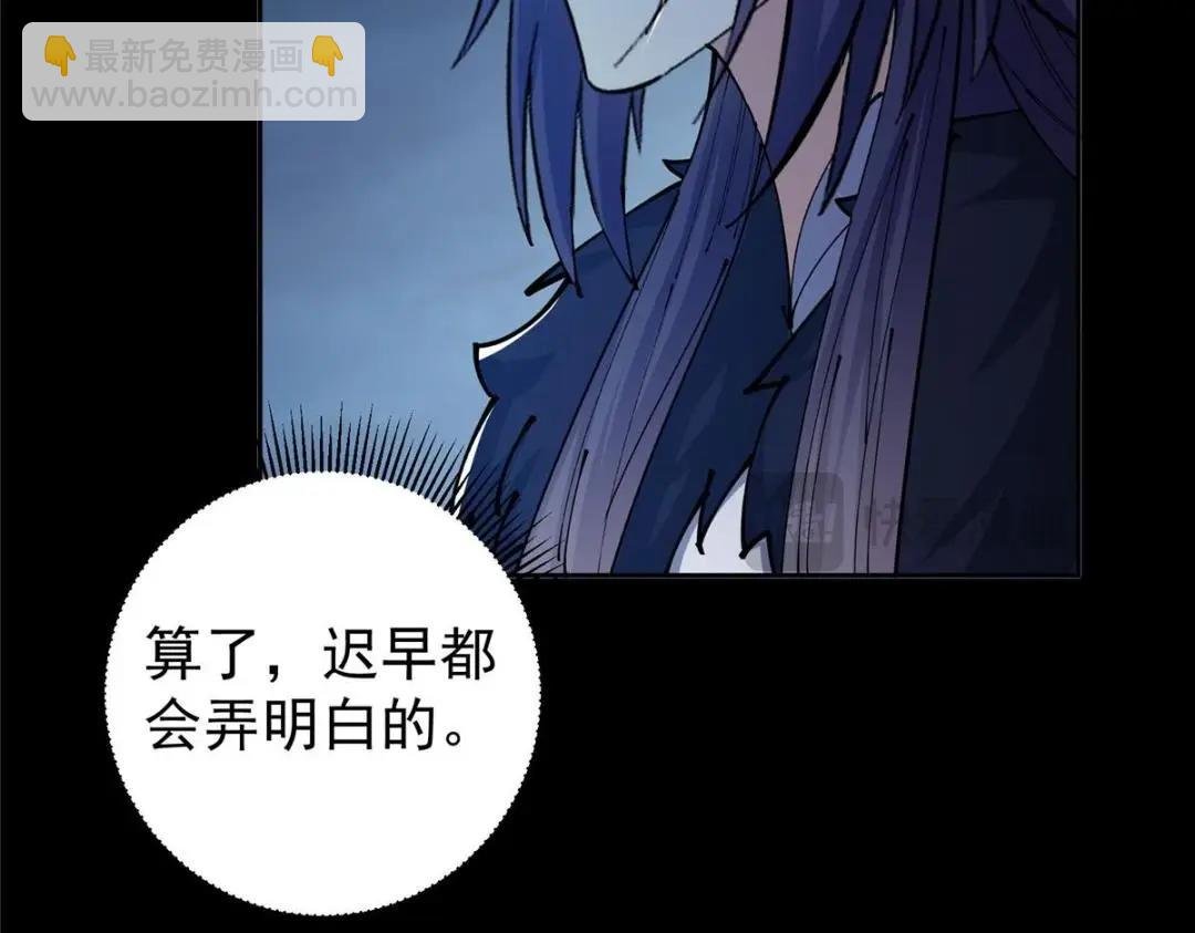 241 超好超棒的师父！