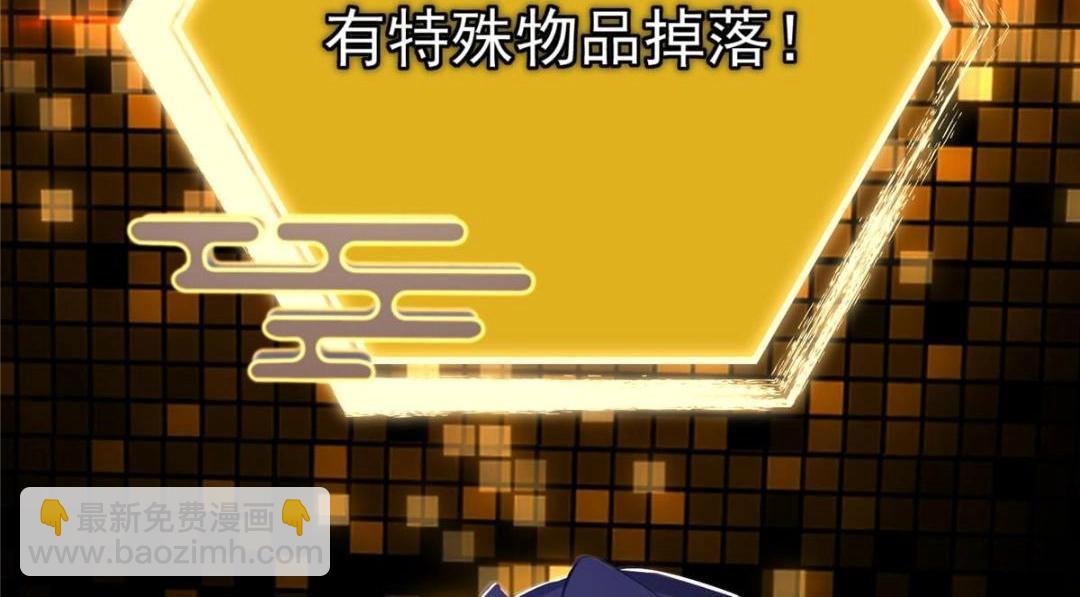 241 超好超棒的师父！