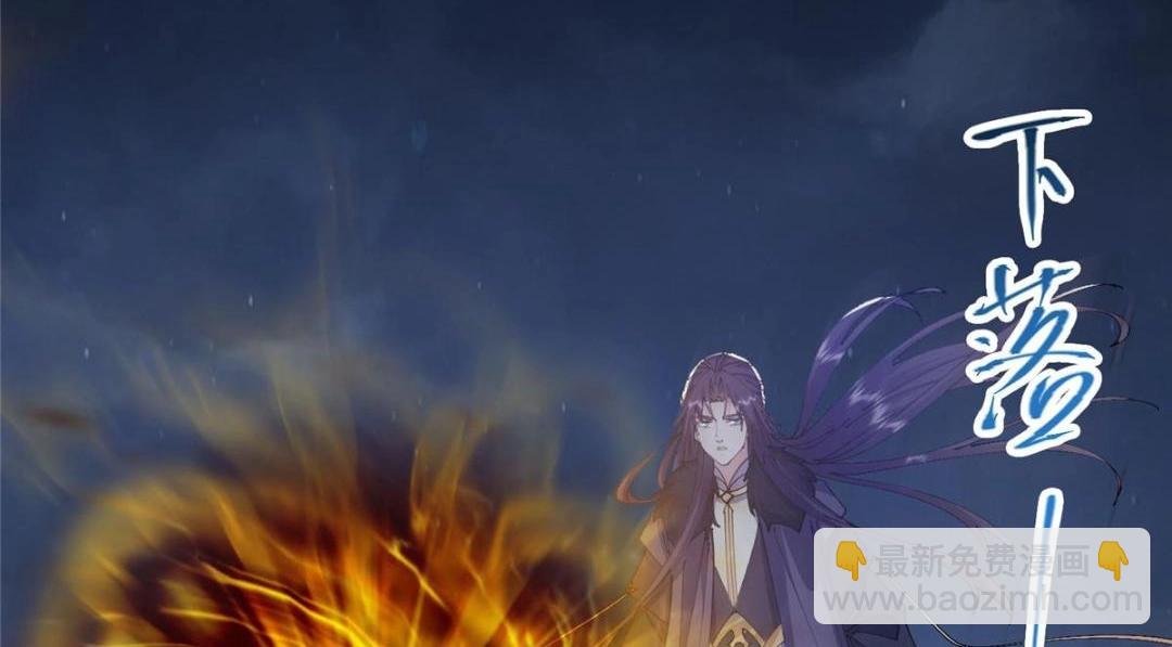241 超好超棒的师父！