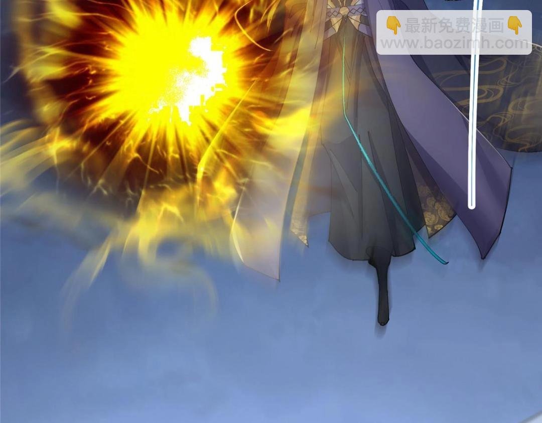 241 超好超棒的师父！