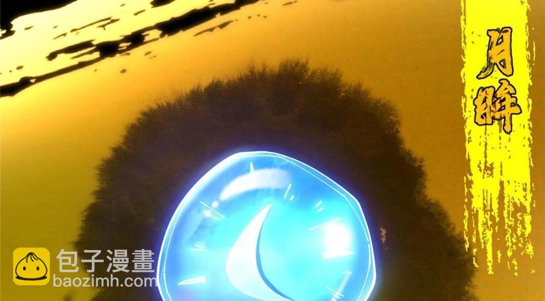 241 超好超棒的师父！