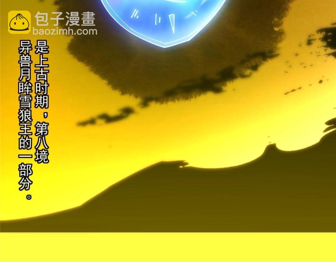 241 超好超棒的师父！