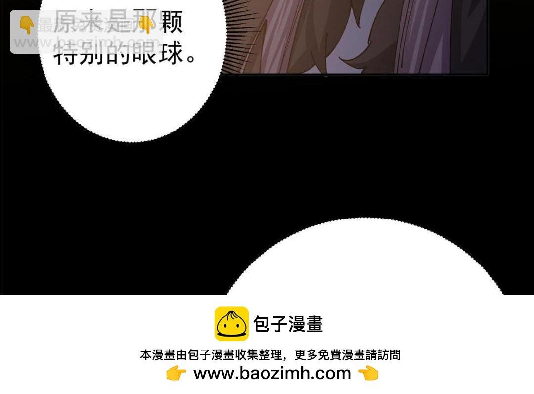 241 超好超棒的师父！