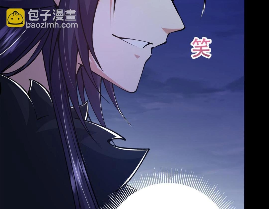 242 万一是美人塔主呢？