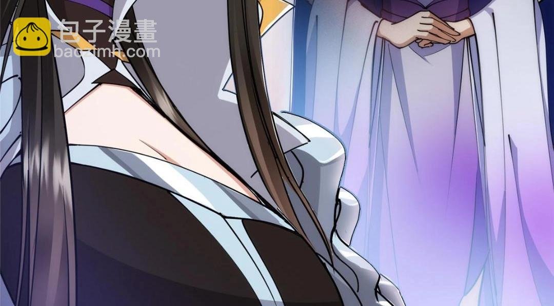 242 万一是美人塔主呢？