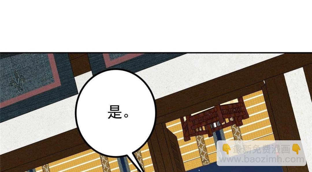 243 我要更加拼命努力！