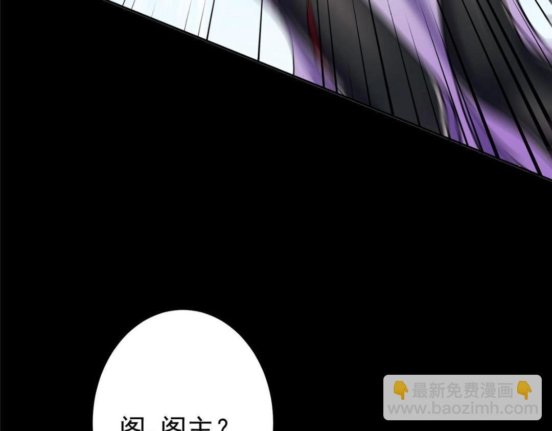 243 我要更加拼命努力！