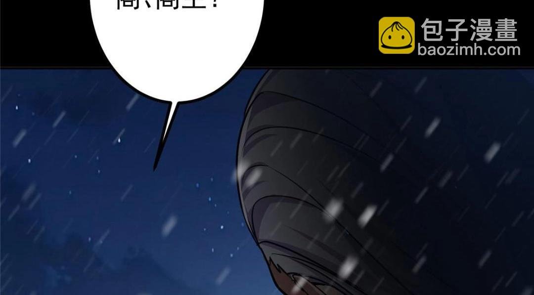 243 我要更加拼命努力！