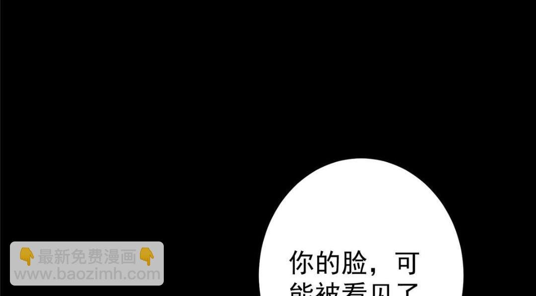 243 我要更加拼命努力！