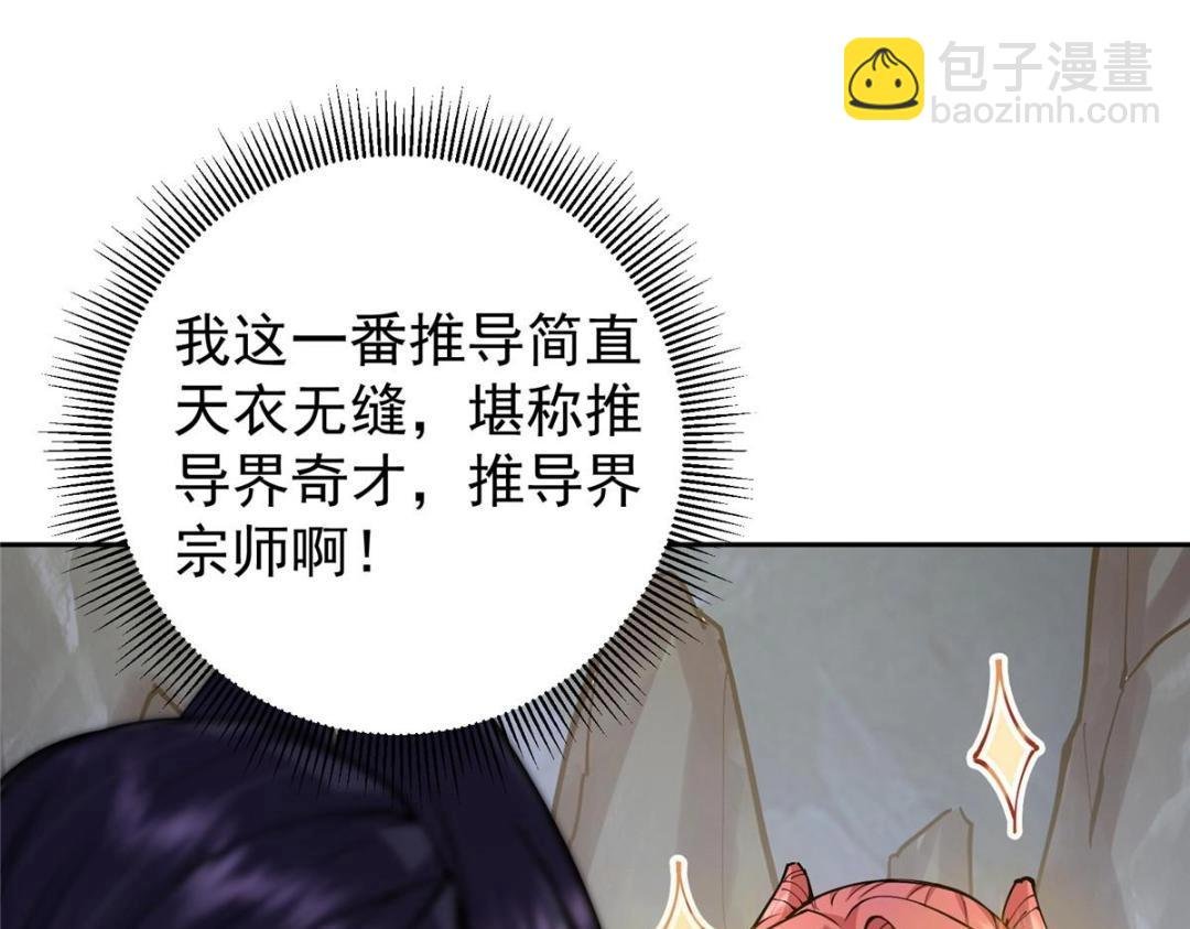 244 你喜欢怎样的裙子呢？