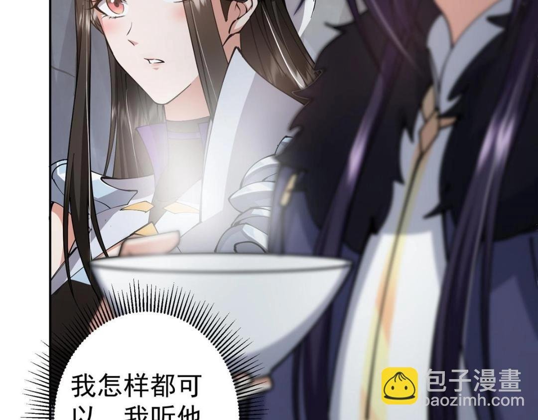 244 你喜欢怎样的裙子呢？