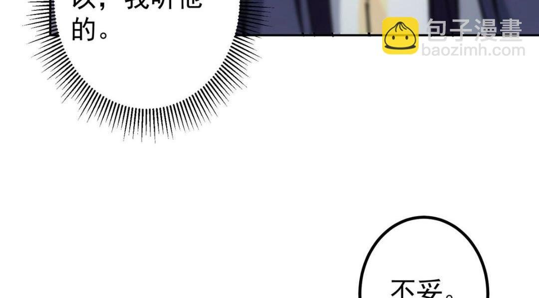 244 你喜欢怎样的裙子呢？