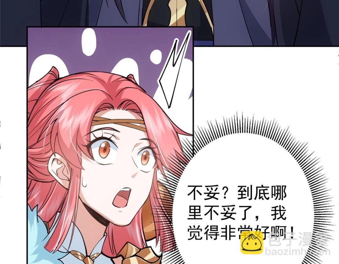 244 你喜欢怎样的裙子呢？