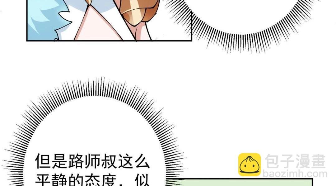 244 你喜欢怎样的裙子呢？