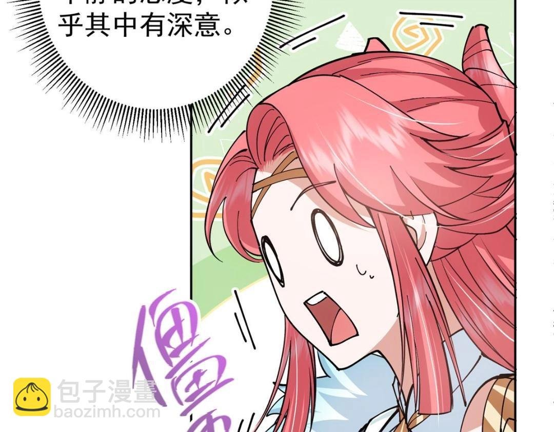 244 你喜欢怎样的裙子呢？