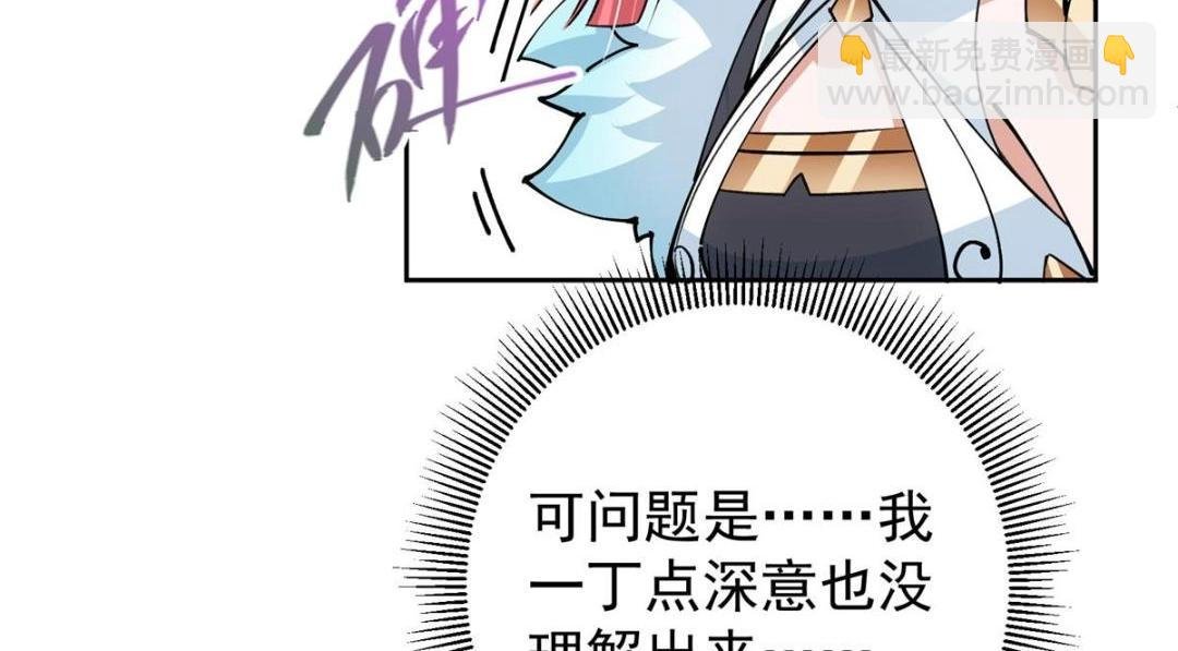 244 你喜欢怎样的裙子呢？