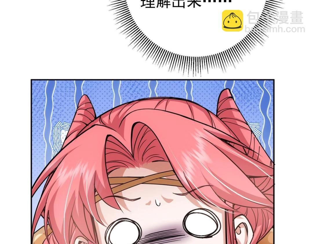 244 你喜欢怎样的裙子呢？