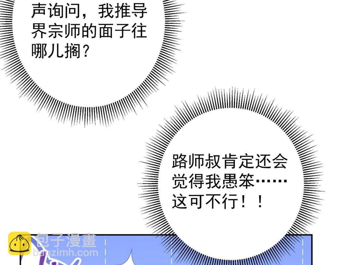244 你喜欢怎样的裙子呢？