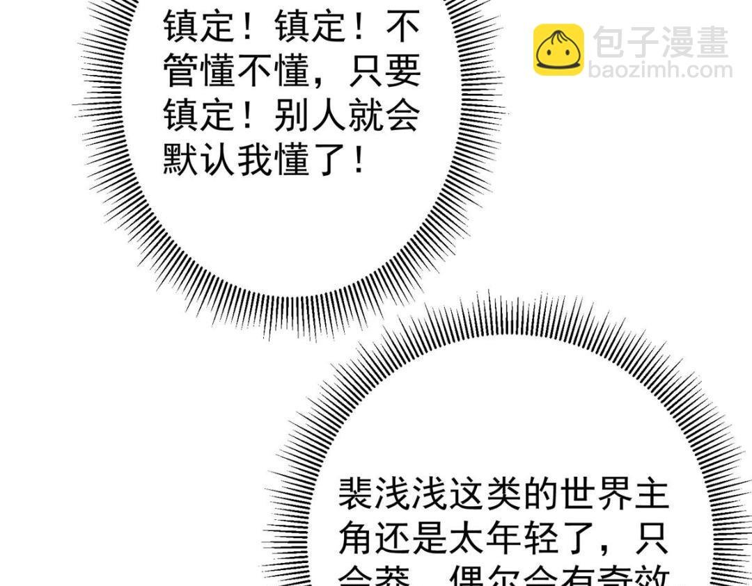 244 你喜欢怎样的裙子呢？