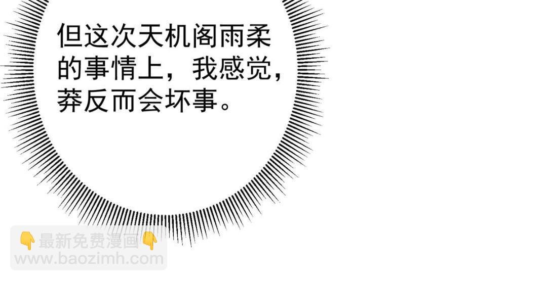 244 你喜欢怎样的裙子呢？