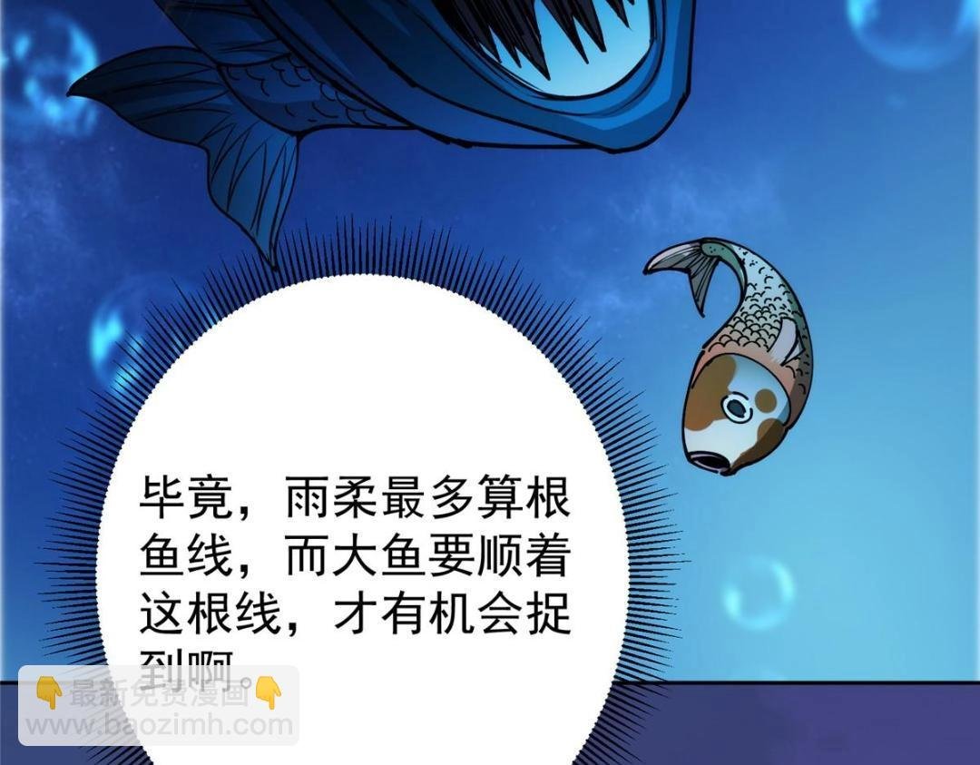 244 你喜欢怎样的裙子呢？