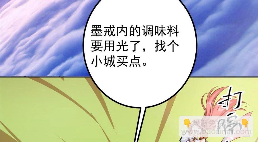 244 你喜欢怎样的裙子呢？