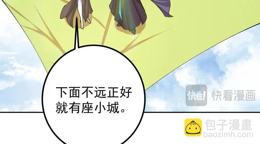 244 你喜欢怎样的裙子呢？