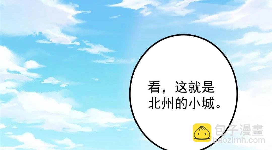 244 你喜欢怎样的裙子呢？