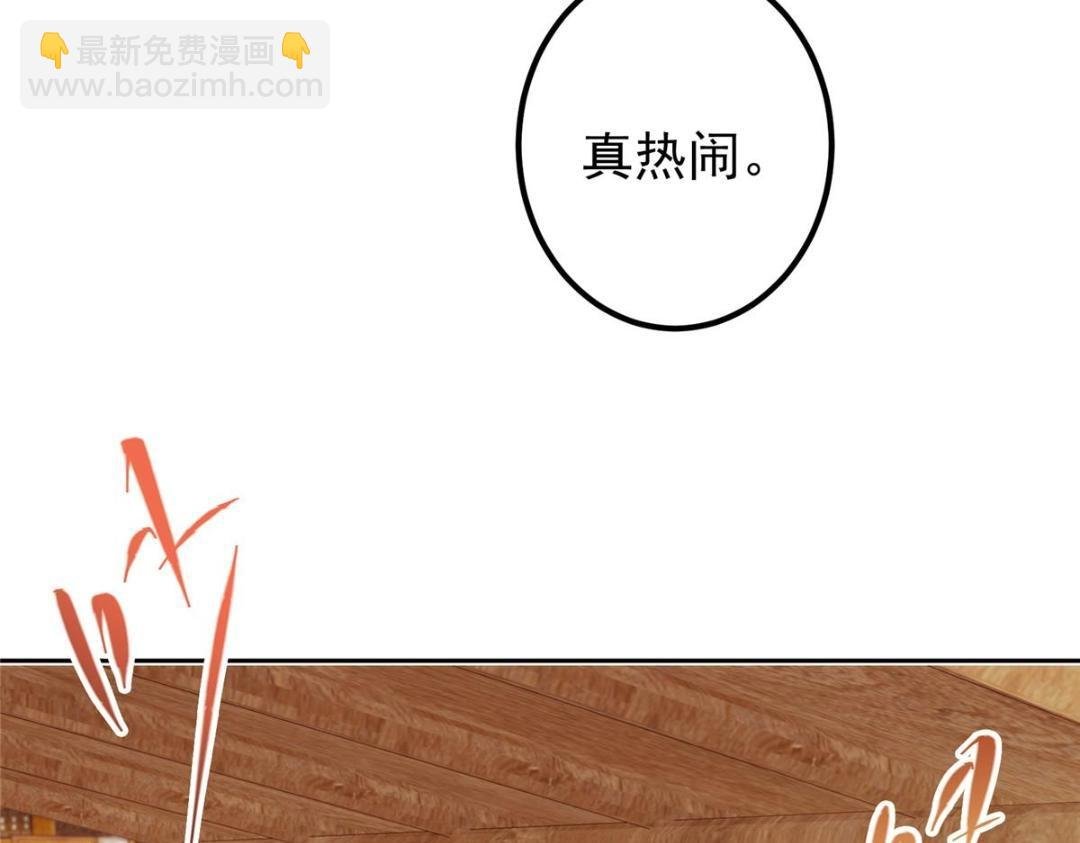 244 你喜欢怎样的裙子呢？