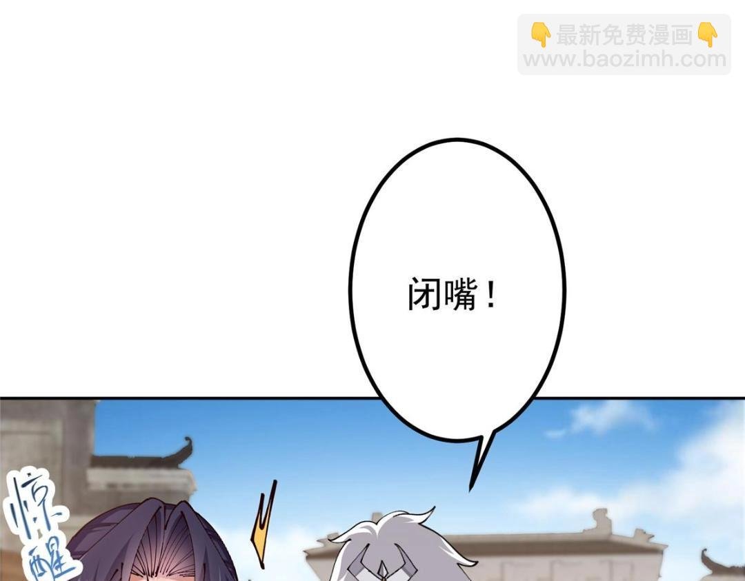 245 浅浅的各种超短裙？