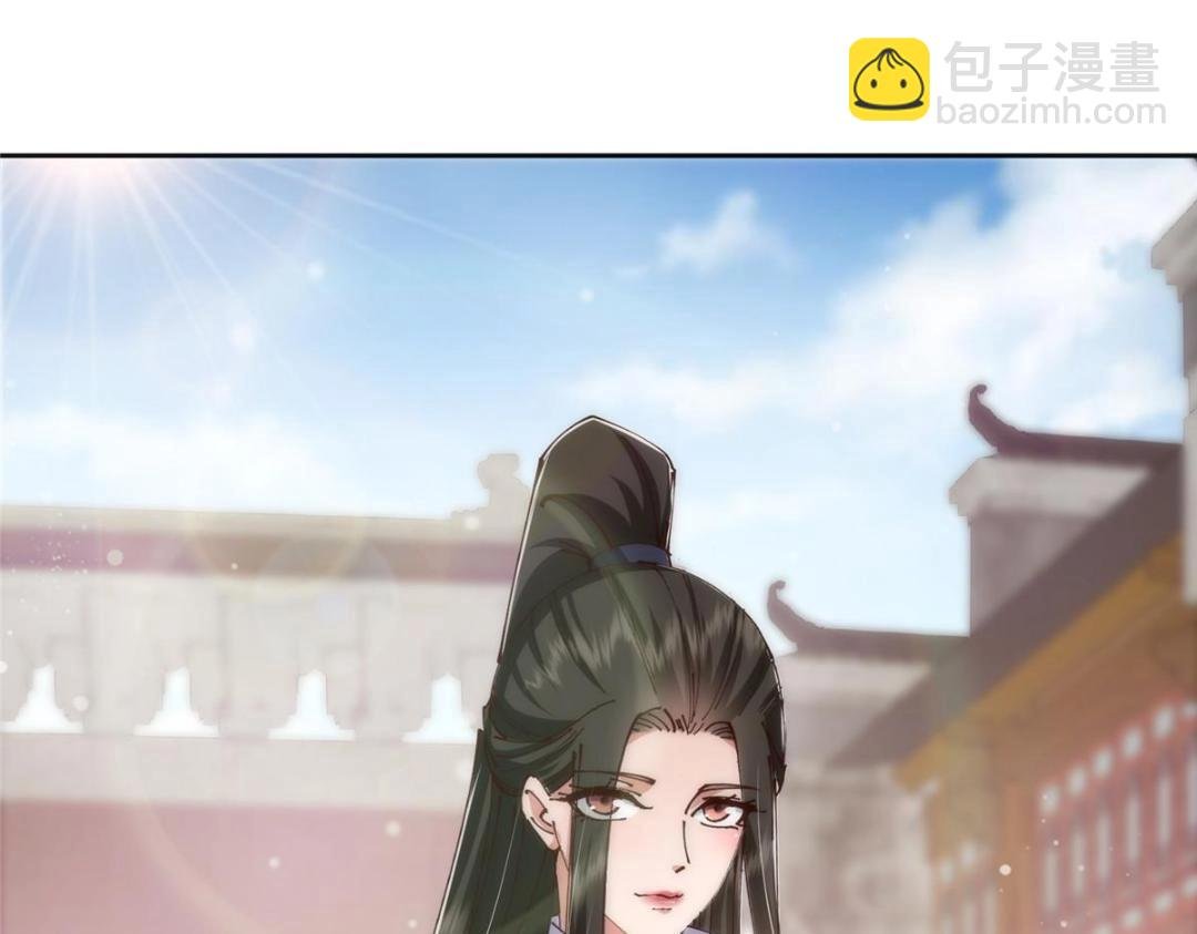 245 浅浅的各种超短裙？