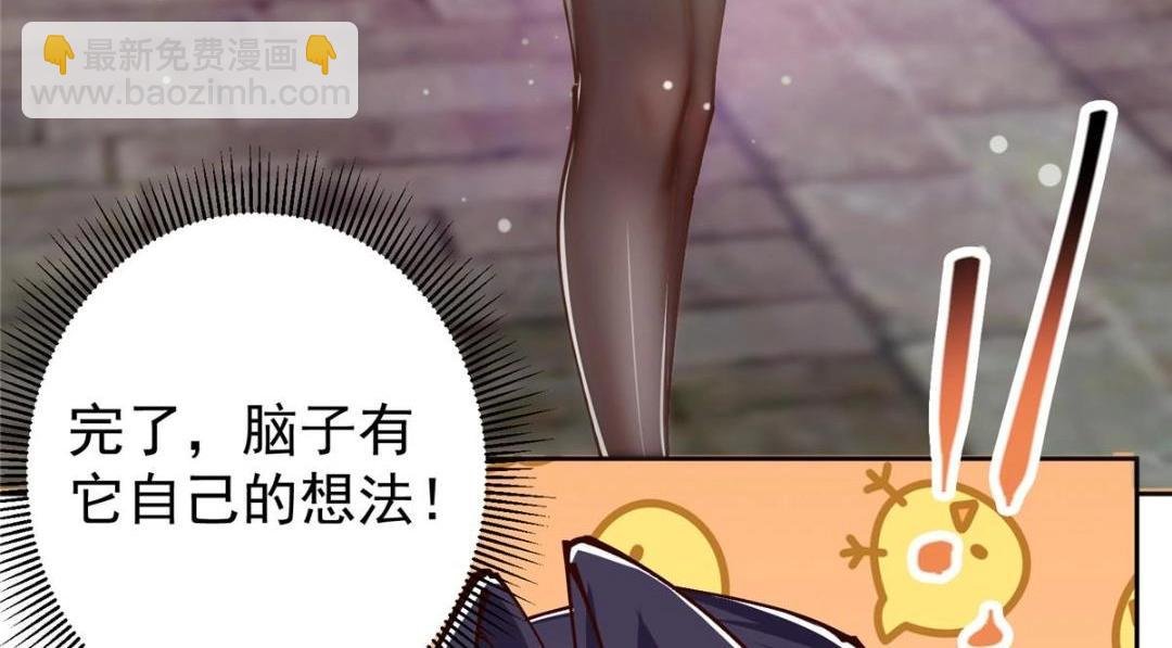 245 浅浅的各种超短裙？